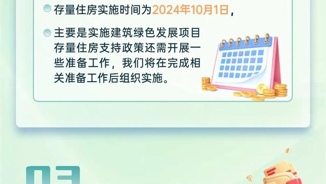 东体谈武磊：国家队不进球等说辞站不住脚，忽视杂音是最好选择